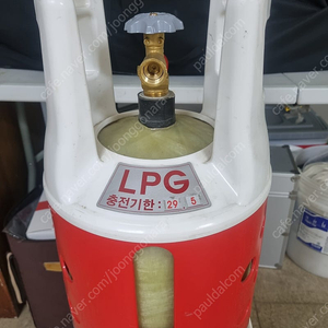 콤포라이트 lpg 6k 가스통