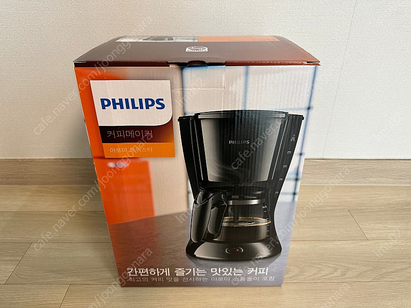 [개인] 필립스 커피메이커 HD7461 1.2L 미개봉 새제품 (택배비 포함) 판매합니다.