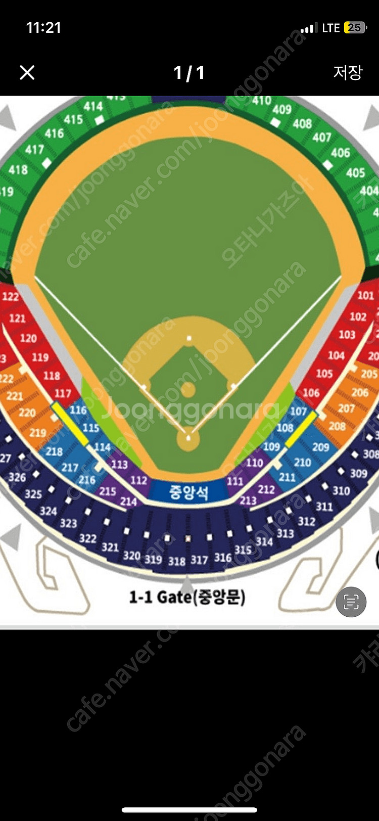 6/8 기아 두산 3루 3연석 구해요--0