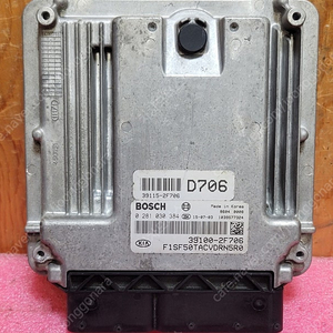 (중고) 스포티지R 중고품 ECU 39100-2F706 / 39115-2F706 / 391002F706 / 391152F706