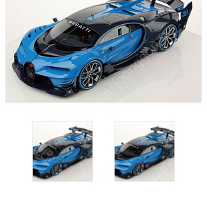 1/12Bugatti Vision GT/Blue / Carbon blue(LOOKSMART) 한정판.단종모델.대전직거래만.