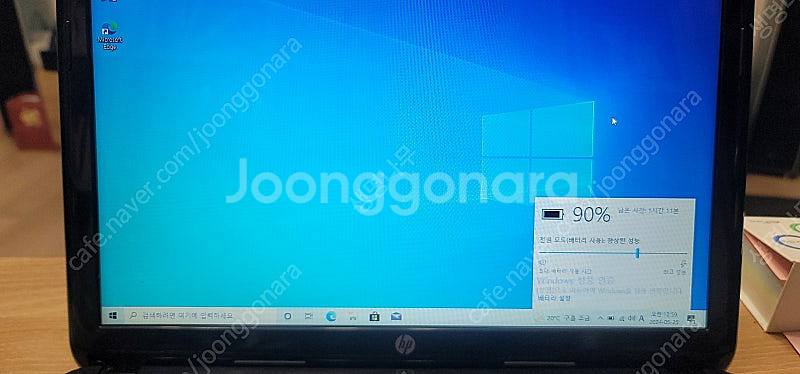 hp 파빌리온 g4--2