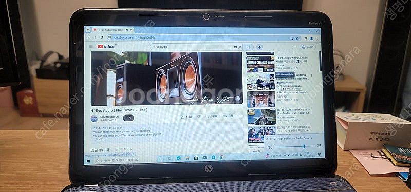 hp 파빌리온 g4--3
