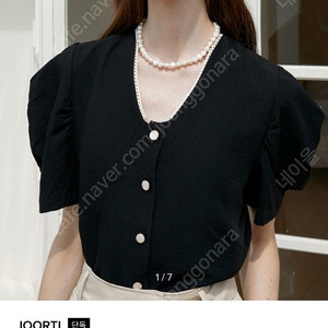 Joorti, 주르티 j962 mini lace blouse (black)