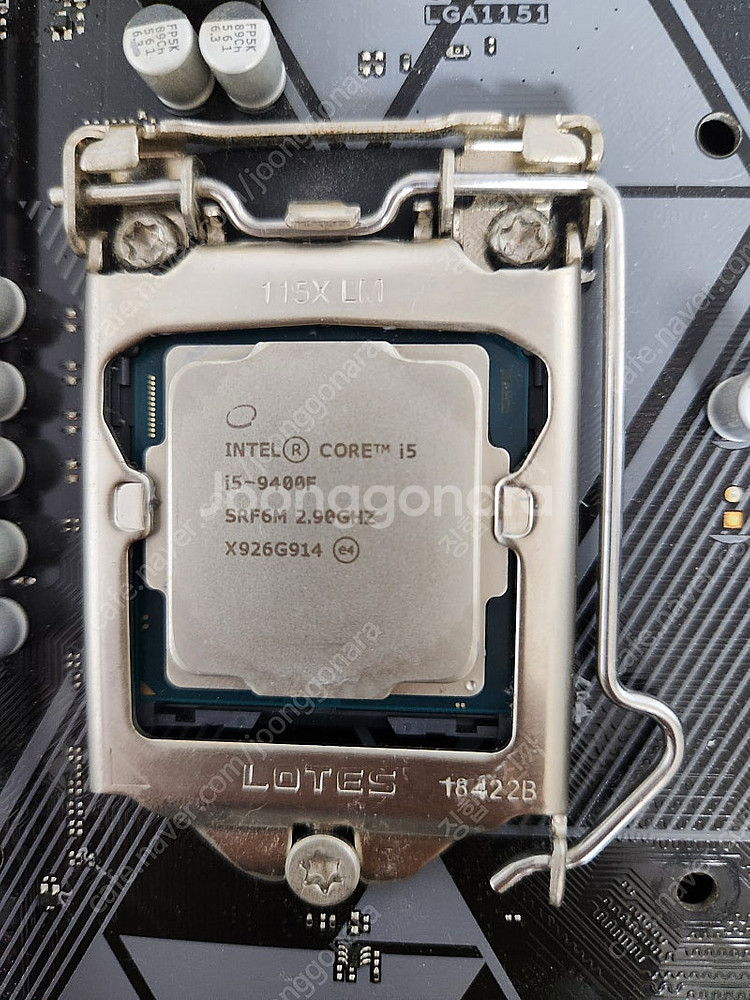 9400f asus h310보드셋 팝니다 기쿨포함--0