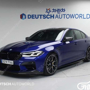 [BMW]M5 M5 세단 컴페티션 에디션 | 2022 | 46,023km년식 | 파란색 | 수원 | 11,200만원