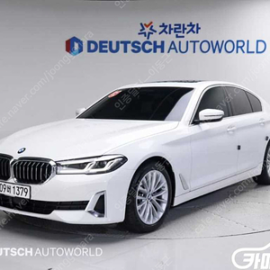 [BMW]5시리즈 (G30) 520i 럭셔리 | 2022 | 42,192km년식 | 흰색 | 수원 | 4,350만원