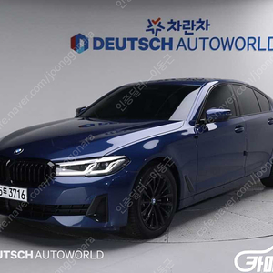 [BMW]5시리즈 (G30) 523d xDrive M 스포츠 (0톤) | 2021 | 68,405km년식 | 미선택 | 수원 | 5,090만원