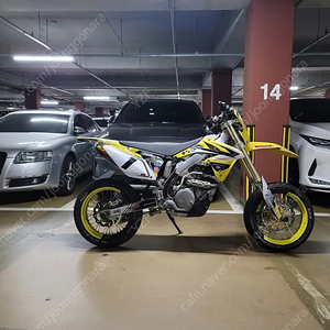 SUZUKI RMX450Z