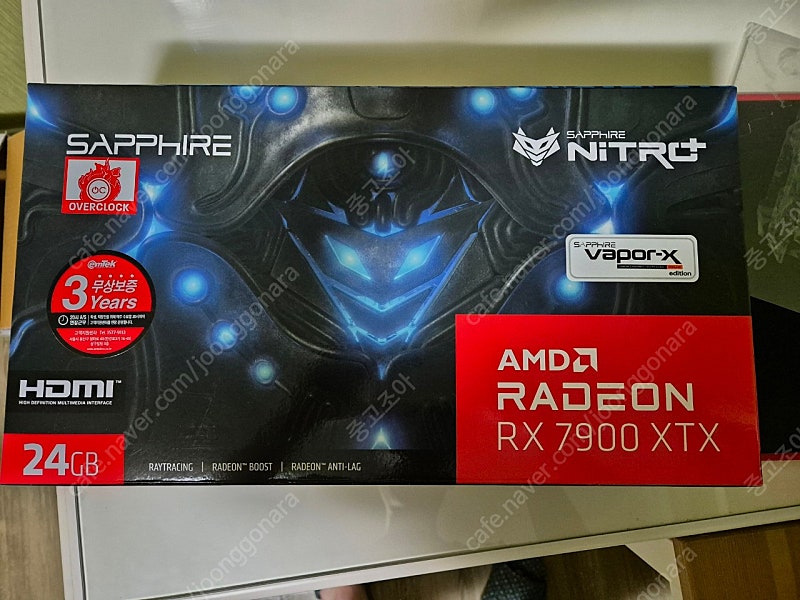 사파이어 RX 7900 XTX 니트로