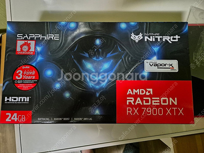 사파이어 RX 7900 XTX 니트로--0