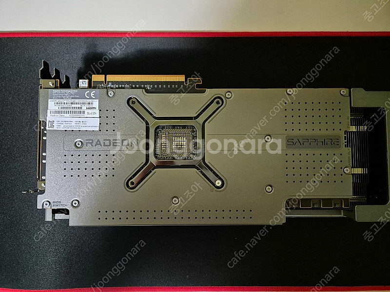 사파이어 RX 7900 XTX 니트로--4