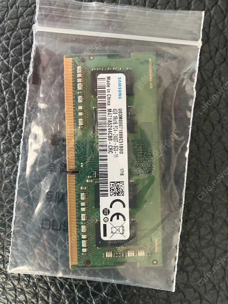 pc4 4gb 노트북 램 팝니다