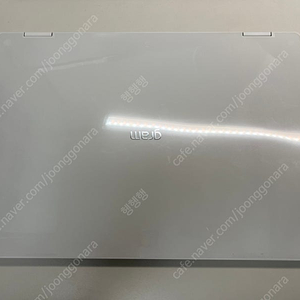 lg그램 프로 360