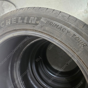 펠리세이트 245/50R20 미쉐린 타이어 판매합니다 (중고)