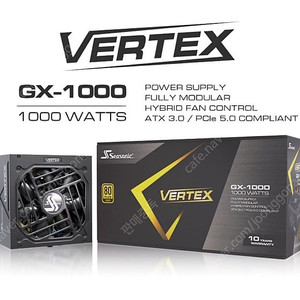 시소닉 VERTEX GX-1000 파워(케이블 일부 X) 판매합니다.