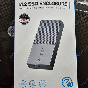 오리고 m2 ssd 케이스 팝니다