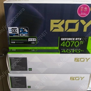 [판매]갤럭시 갤라즈 RTX 4070Ti ST BOY