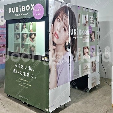 폐업 일본스티커사진기 750만원 판매--1