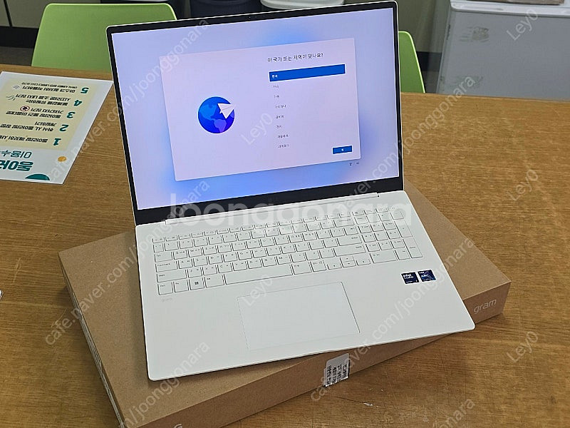lg 그램17 pro 17ZD90SP-GX76K+1tb--6