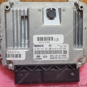 (중고) 뉴스포티지 중고품 ECU (초기화제품) 39110-27350 / 39115-27350 / 3911027350 / 3911527350