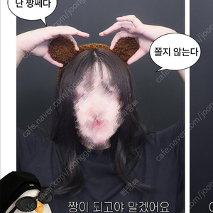 갈색 웨이브 가발