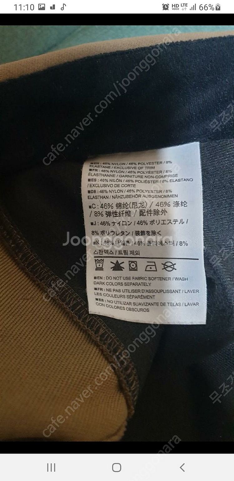 아크테릭스 바지 m팝니다 정품 실측기재--4