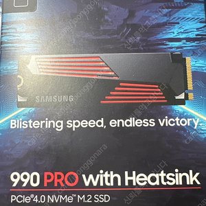 [직구/사용]삼성 990 PRO 2TB HEATSINK 히트싱크 팝니다.