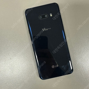 LG V50S 256기가 블랙 20년 4월개통 상태좋은 단말기 12만원 판매해요