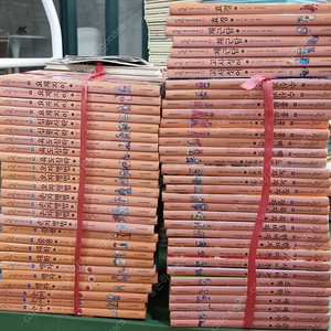 위풍당당 중국고전만화 한국헤밍웨이 60권 세트 배송비 포함 안전결제 가능 전집 어린이 중고책