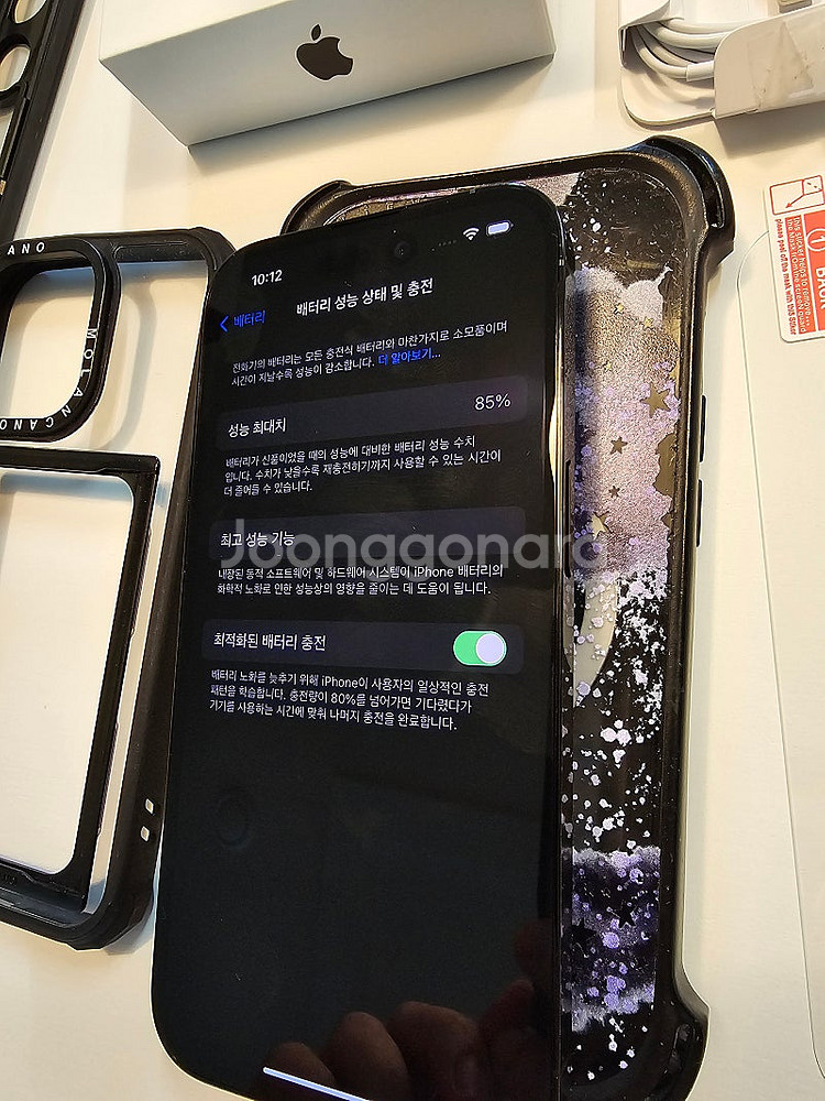 아이폰 14 pro 1TB (자급제) 팝니다--9