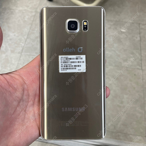 갤럭시노트5 N920 KT 32GB 5만 26635 수원