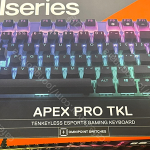 스틸시리즈 apex pro tkl 2023 미개봉 팝니다