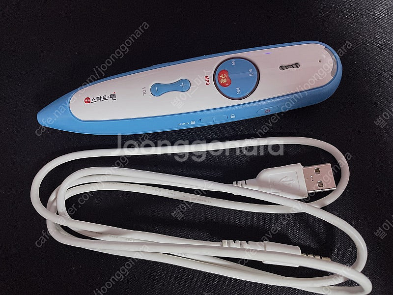 구몬 스마트펜--0