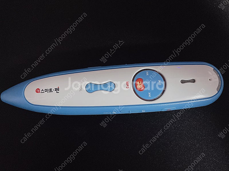 구몬 스마트펜--1