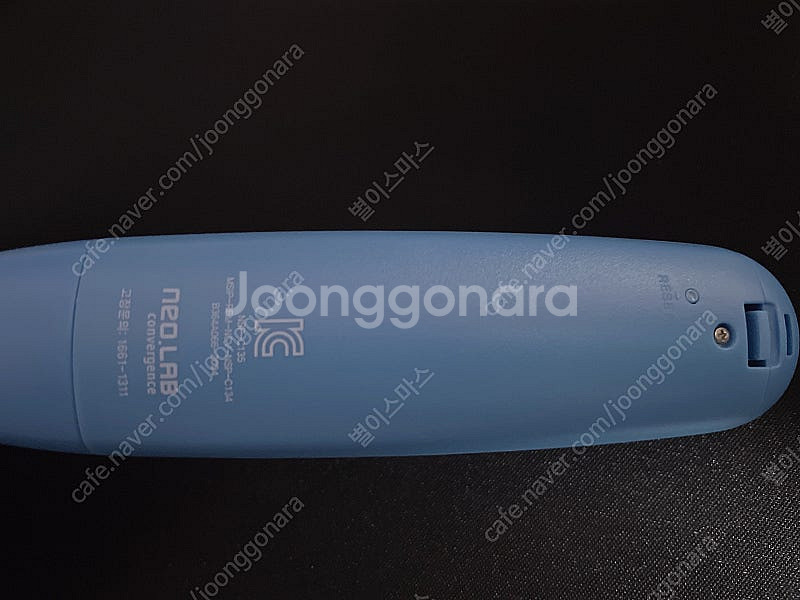 구몬 스마트펜--4