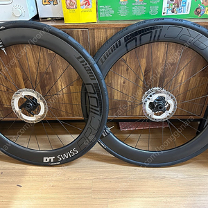 디티스위스 ARC 1100 DT240 62mm 카본 히이림 휠셋 팝니다.