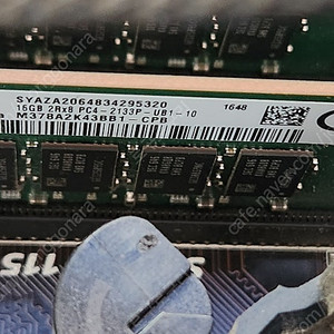 삼성전자 DDR4-2133 16G 2개 삽니다.