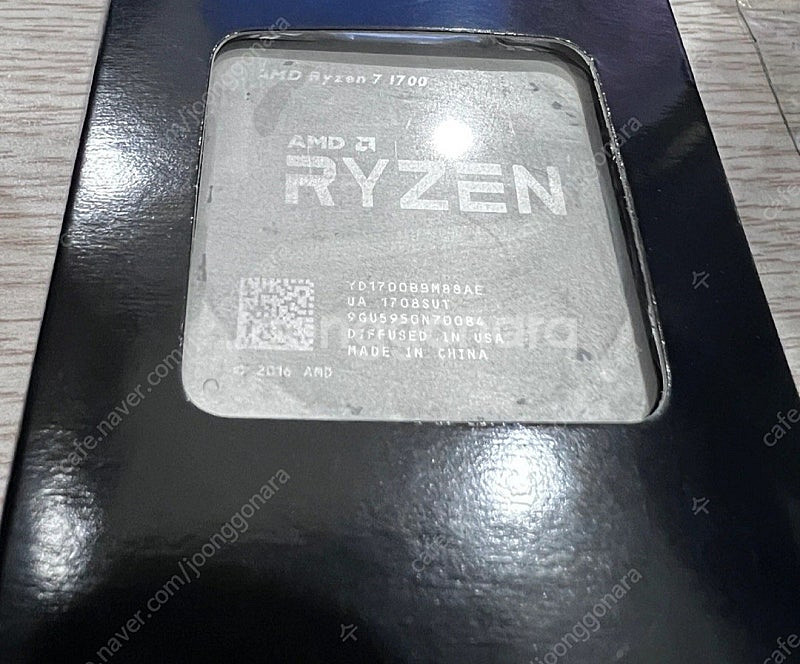 AMD 라이젠 R7 1700--0