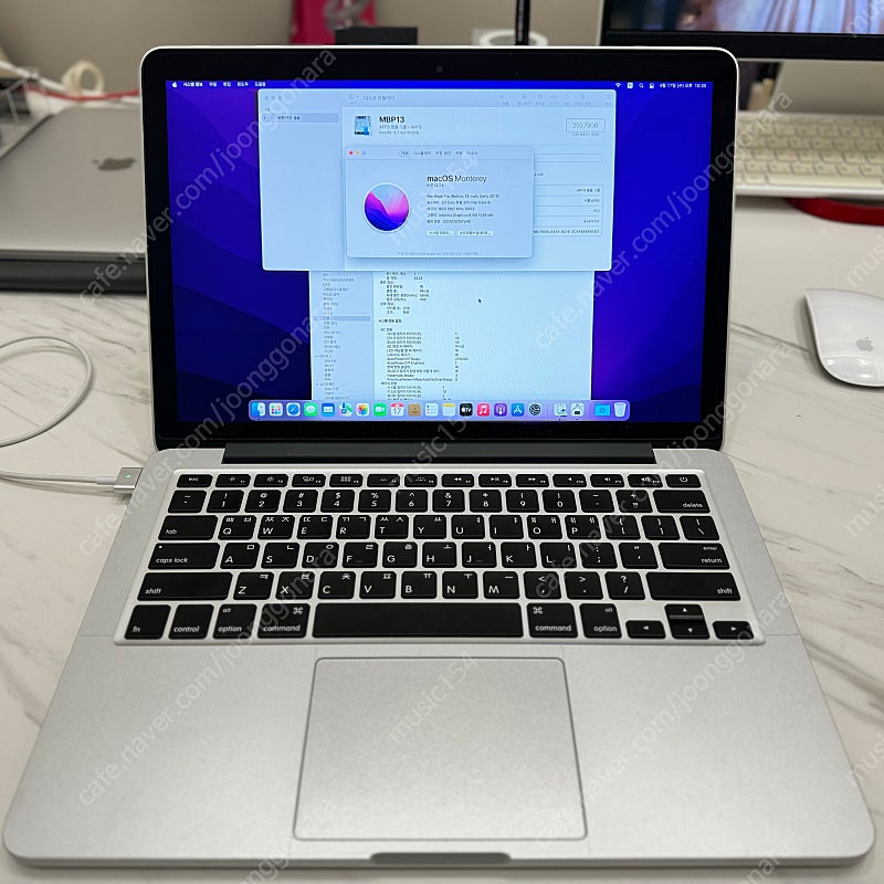 [2015 맥북프로 13인치] [2015 Macbookpro 13"inch] 판매합니다.