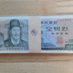 옛날돈