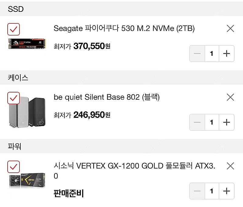 부산,창원] 14700KF+4070ti 조립PC 완본체...--4