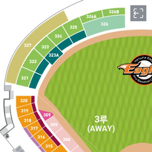 [한화 vs NC] 3루 6월 8일 2인 연석 양도합니다. 엔씨 다이노스 3루