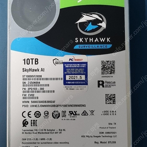 [판매] 시게이트 10TB 12TB 스카이호크 SkyHawk 10테라 12테라