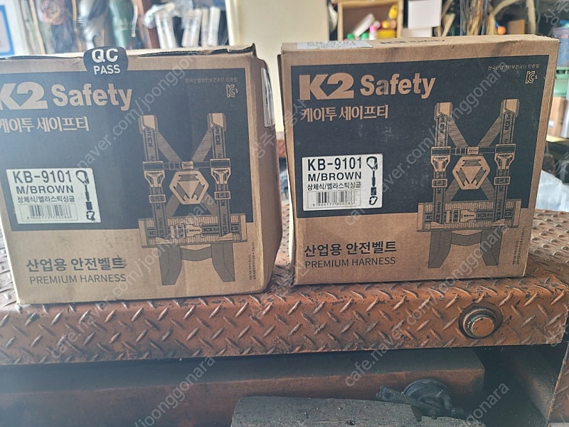 K2세이프티 KB-9101 산업용안전벨트팝니다
