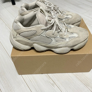 이지부스트 500 블러쉬 260