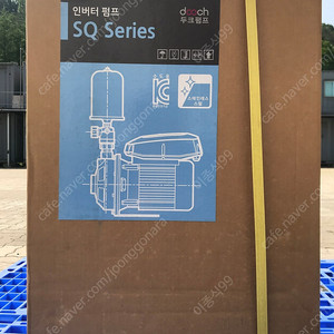 두크펌프 SQ50-27M 인버터 펌프 단상220V 60Hz