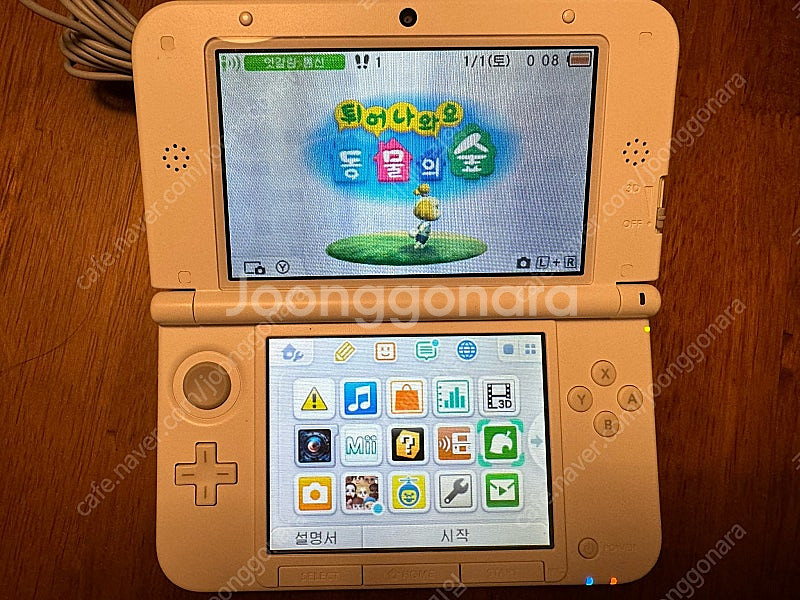 닌텐도 3DS 튀동숲 에디션 민트급--7