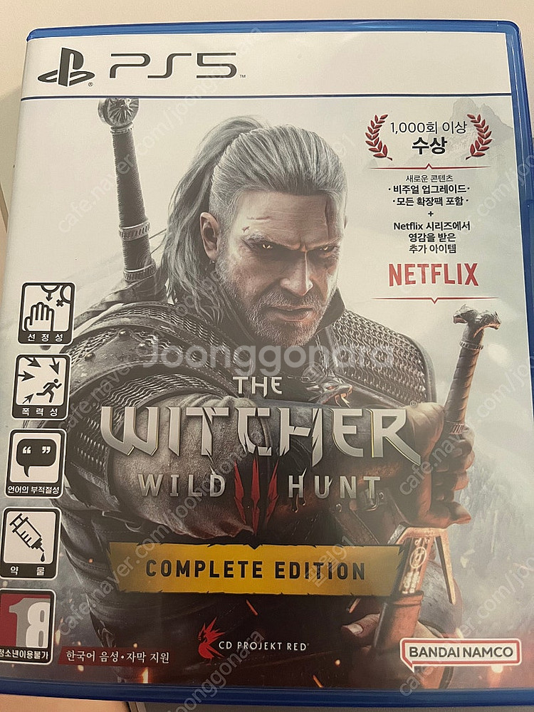 PS5/플스5/위쳐3 와일드 헌트 팝니다--0