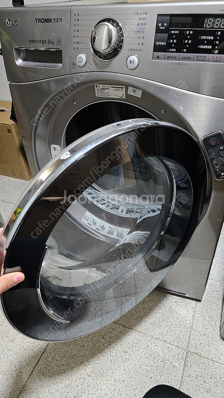 LG TROMM 건조기 RH9SAW (용량 9kg)--0